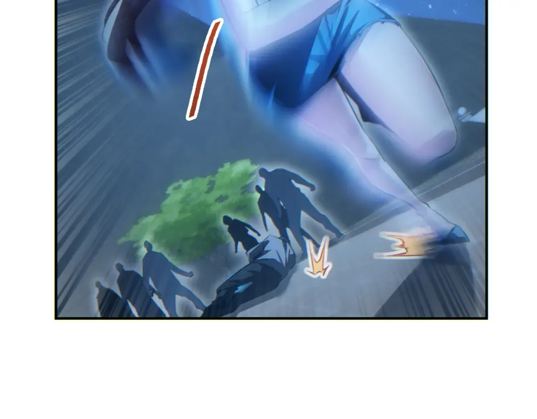 第54话 珊珊 第43页