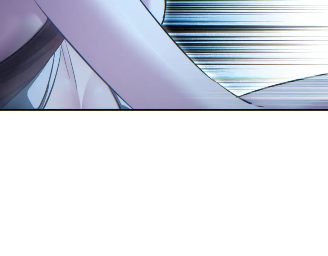 第54话 珊珊 第52页