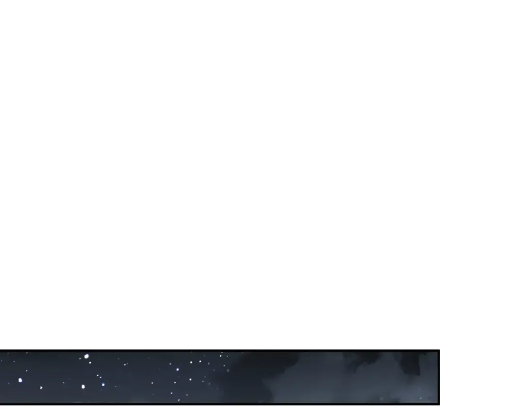 第54话 珊珊 第67页