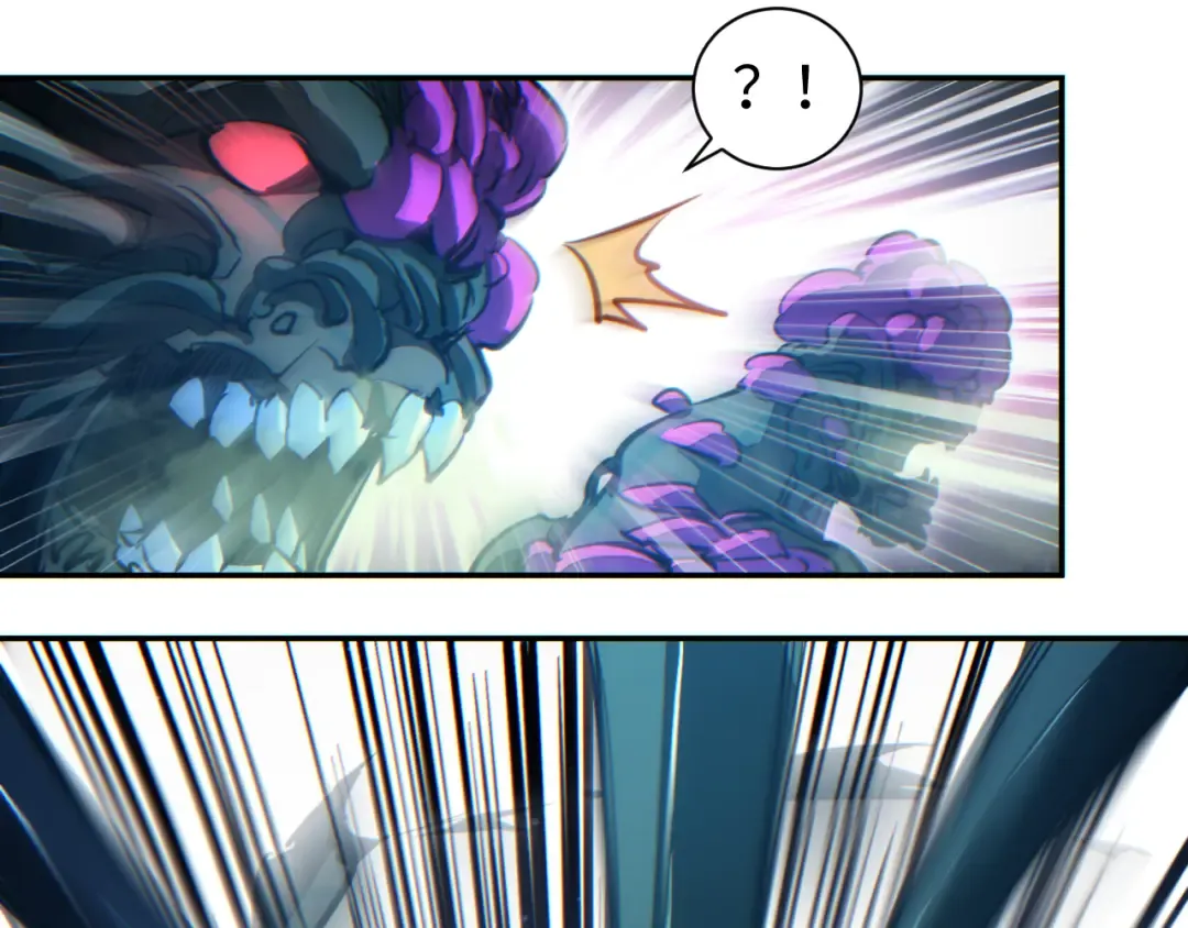 第54话 珊珊 第73页