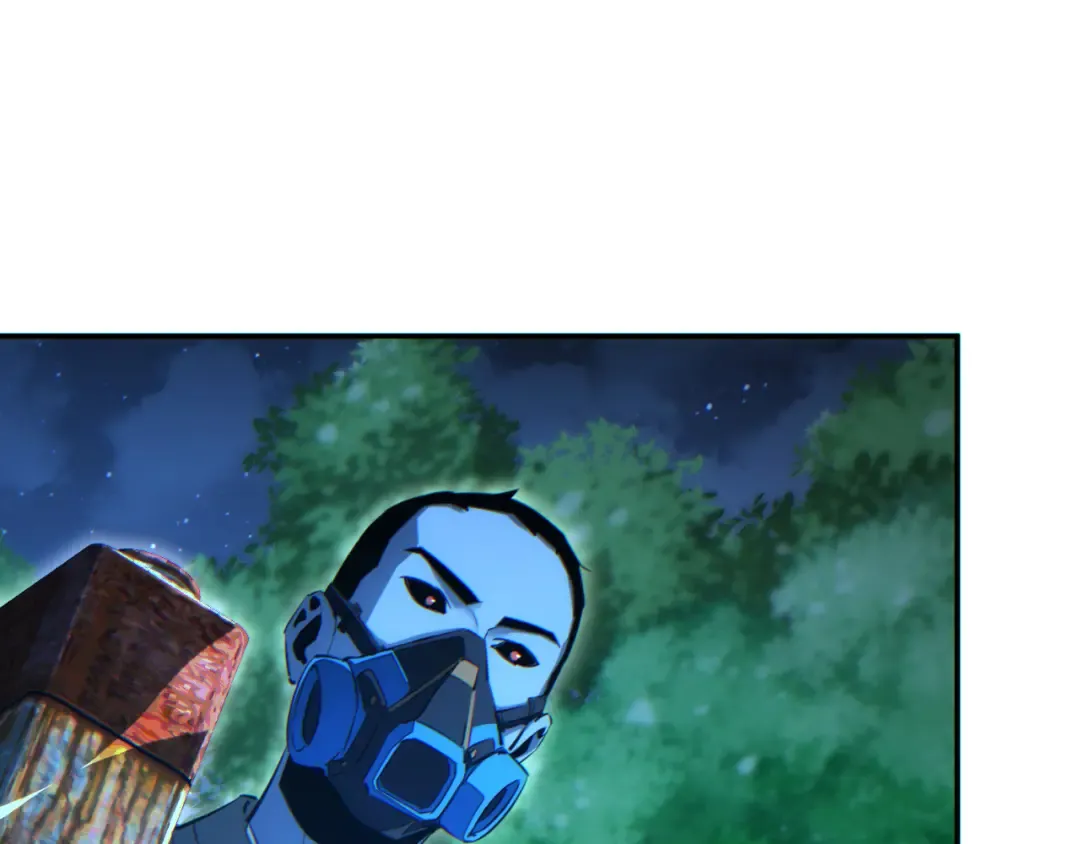 第54话 珊珊 第82页