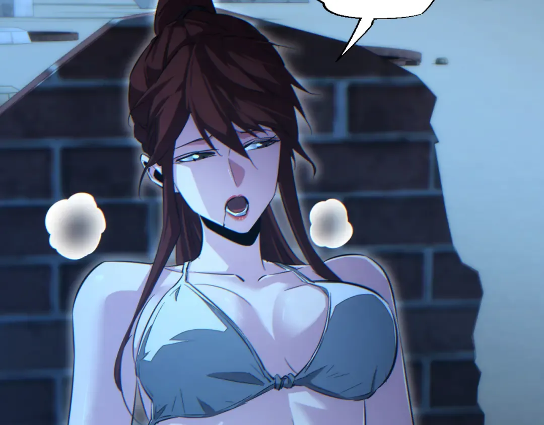 第54话 珊珊 第141页