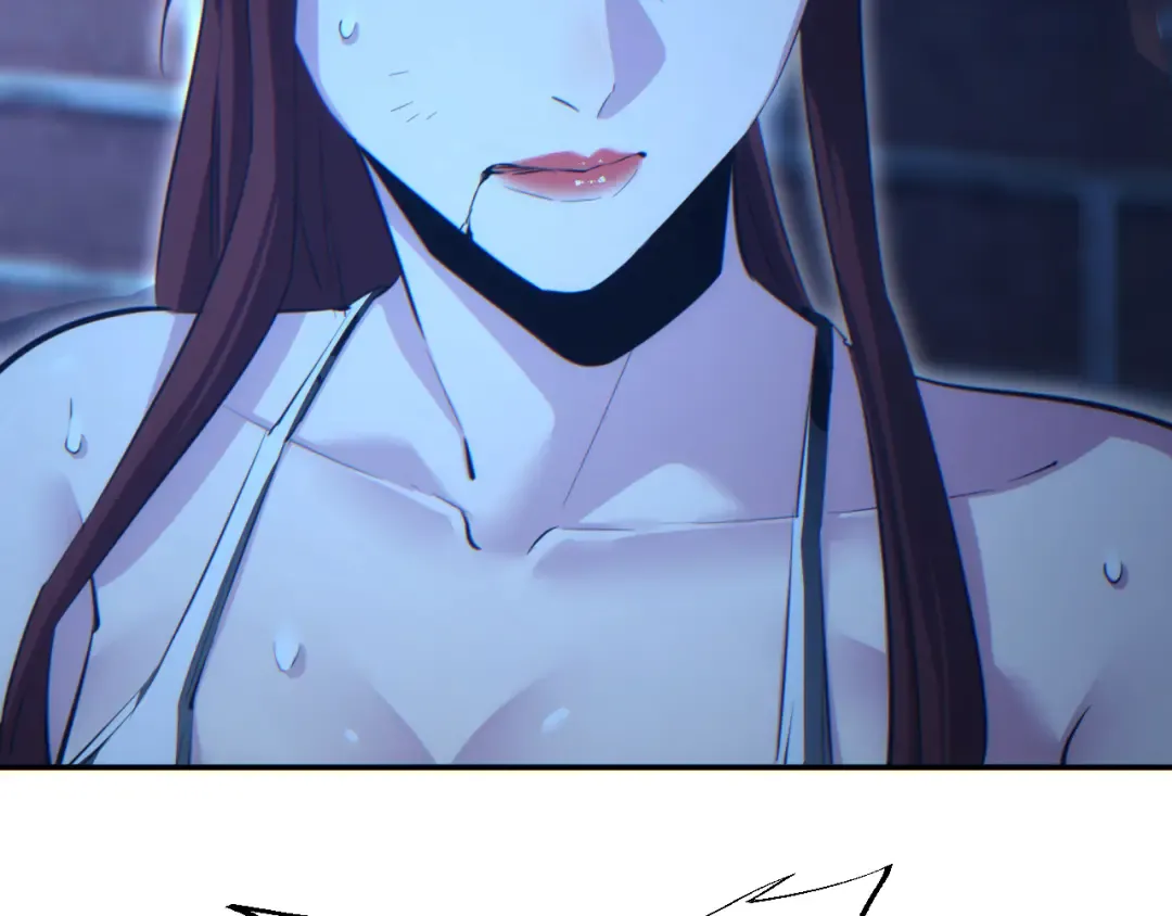 第55话 世外桃源 第12页