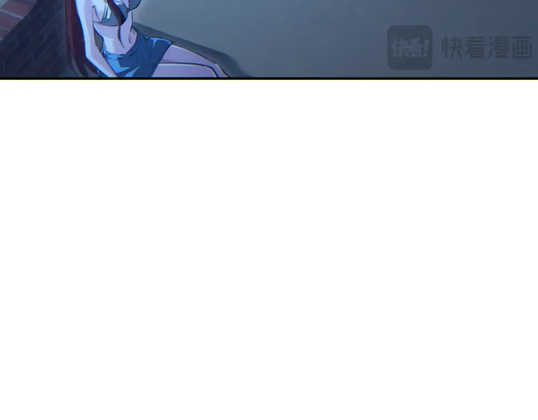 第55话 世外桃源 第27页