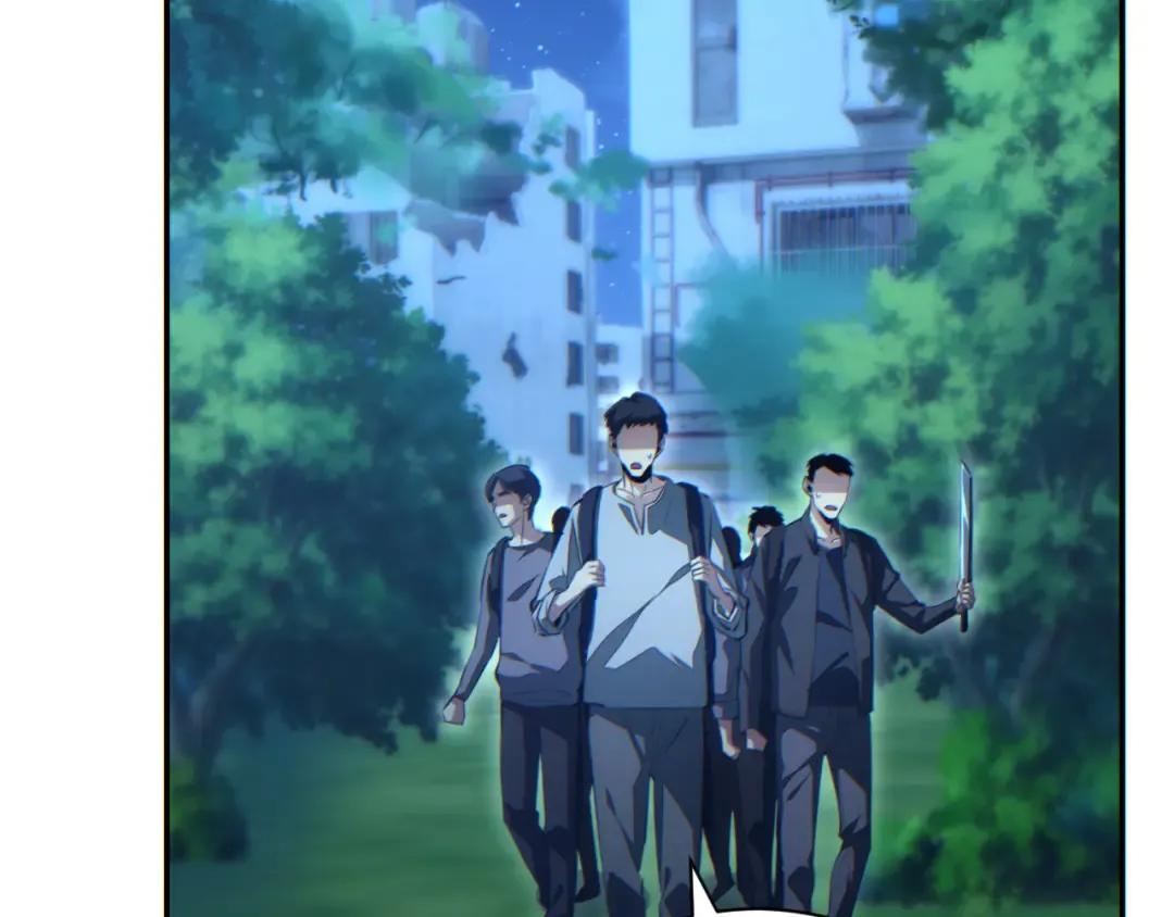 第55话 世外桃源 第57页