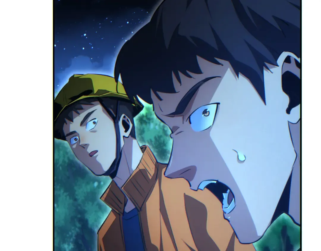 第55话 世外桃源 第99页