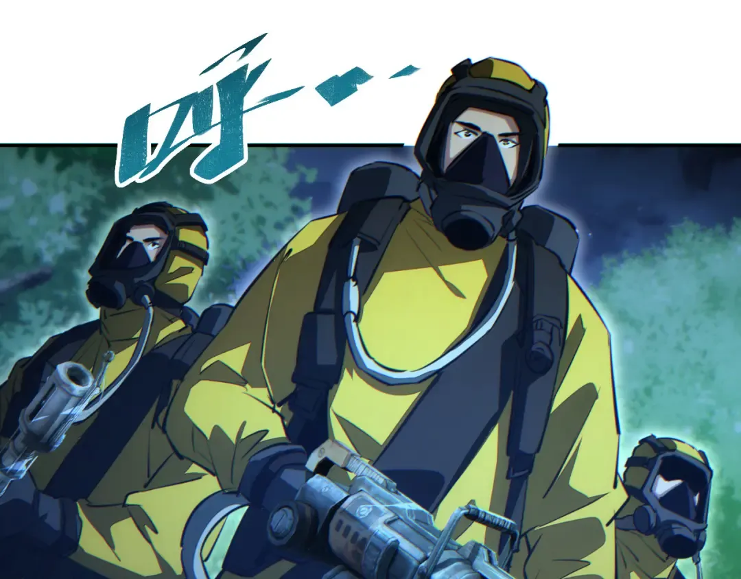 第55话 世外桃源 第111页