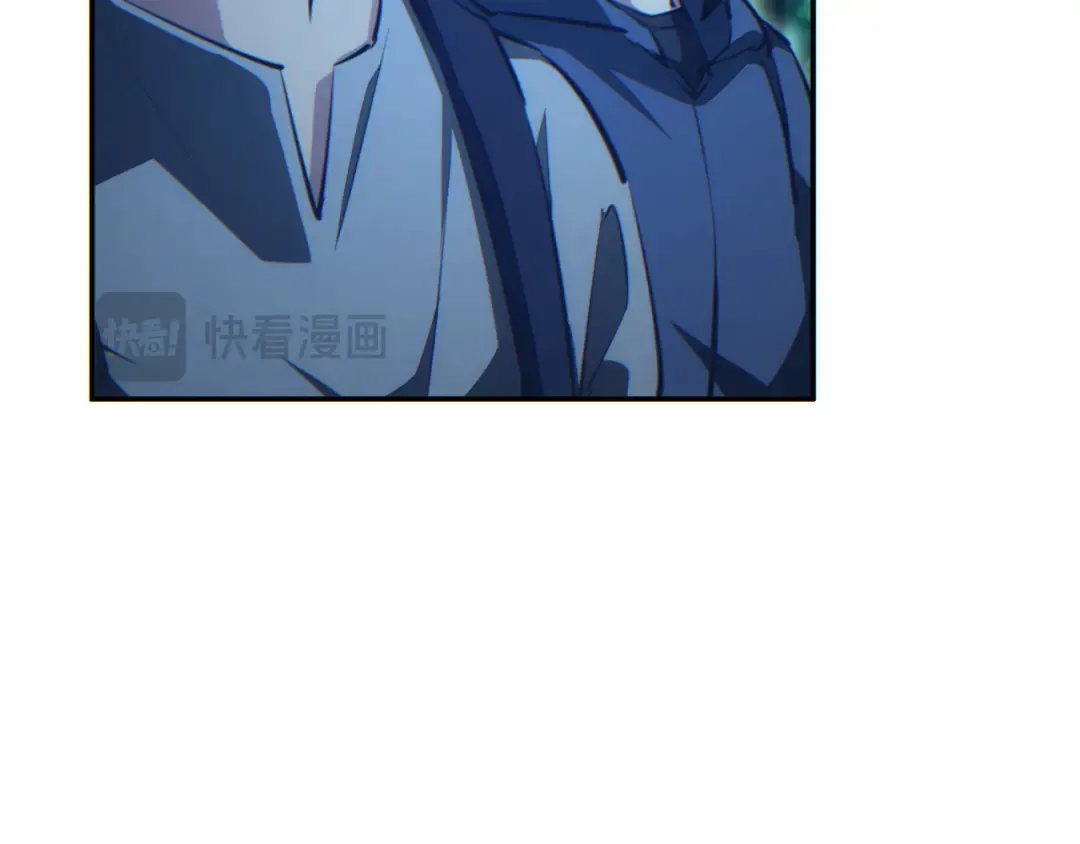 第55话 世外桃源 第115页