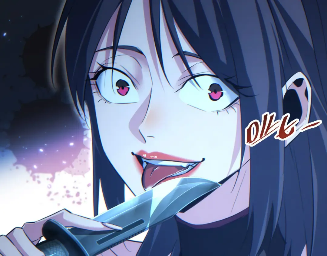 第55话 世外桃源 第187页