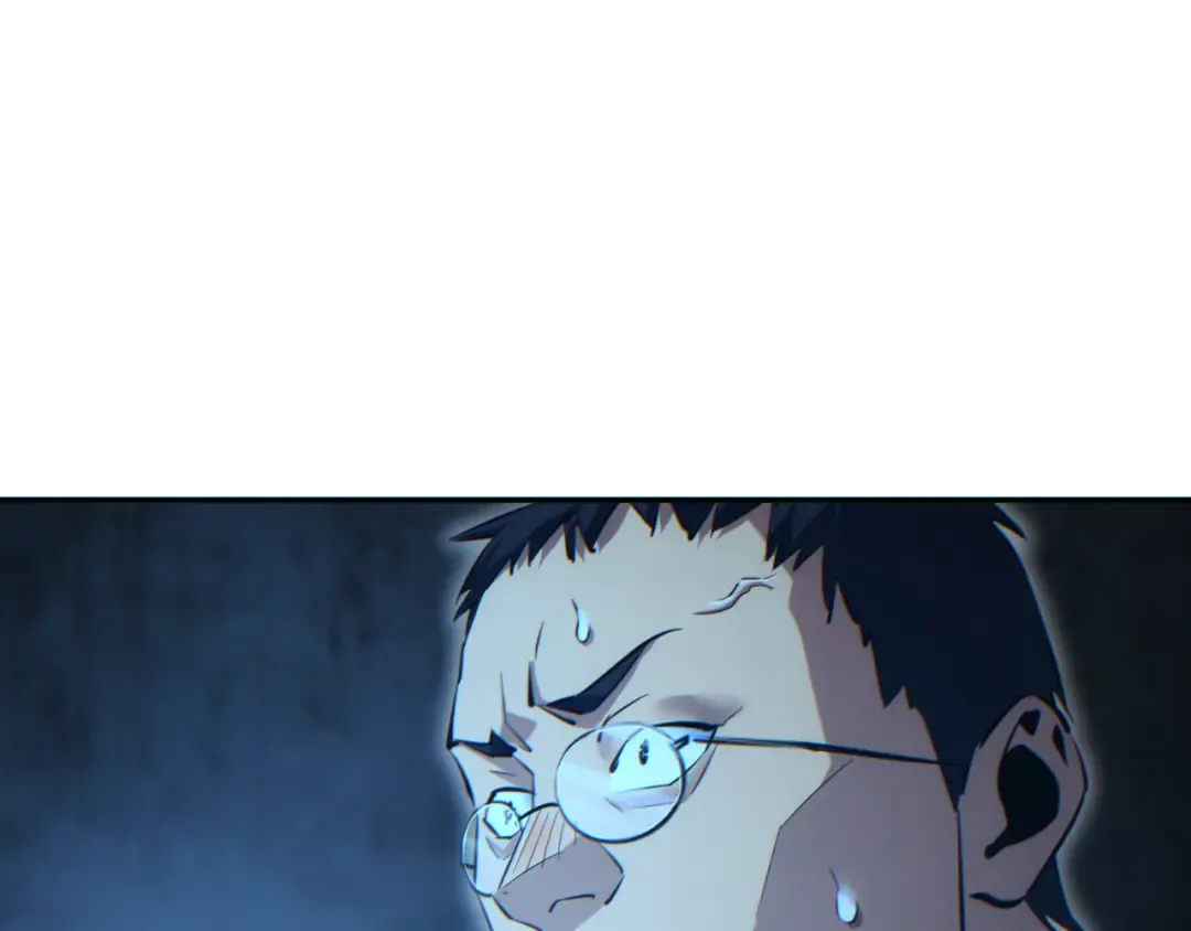 第56话 什么叫秒杀 第90页