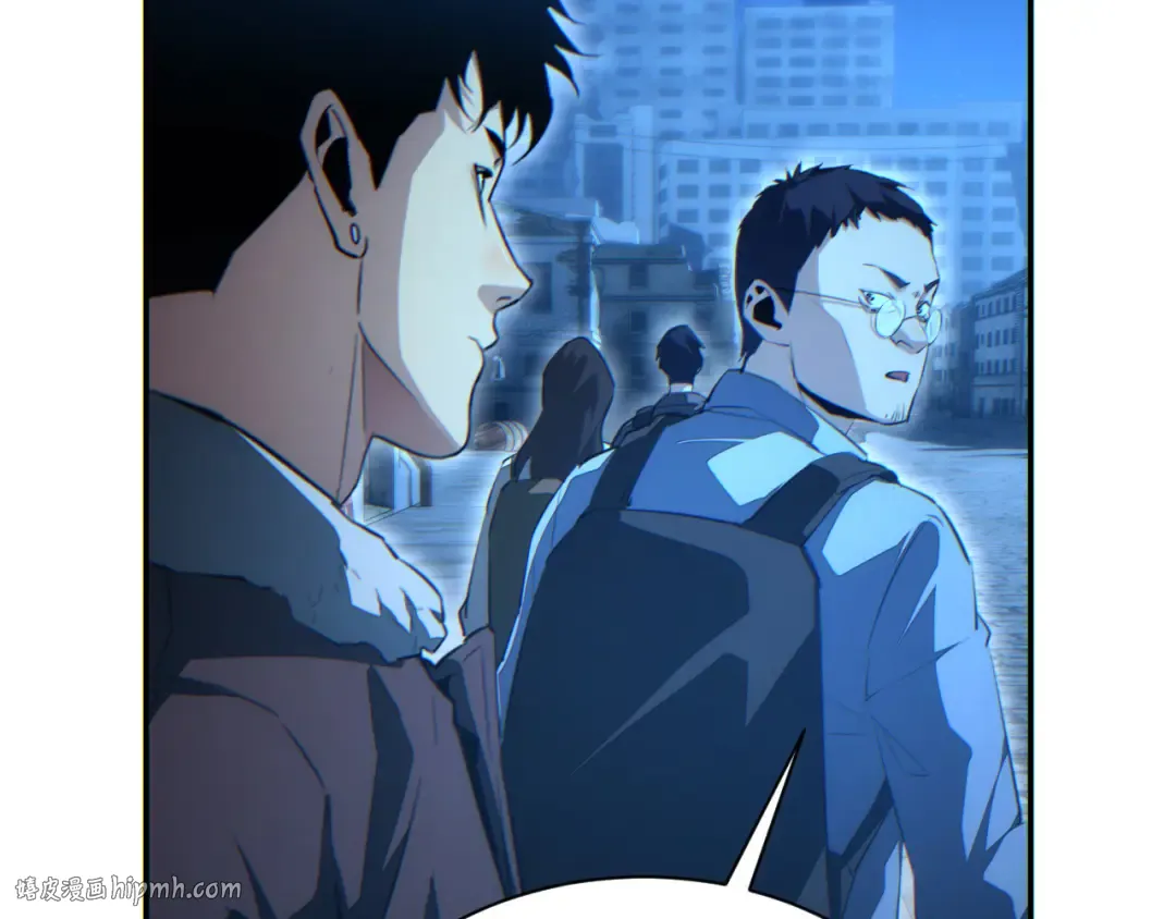 第56话 什么叫秒杀 第128页