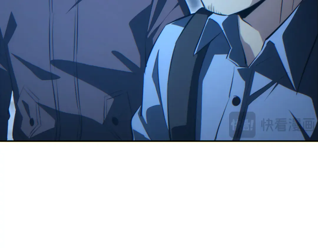 第56话 什么叫秒杀 第141页