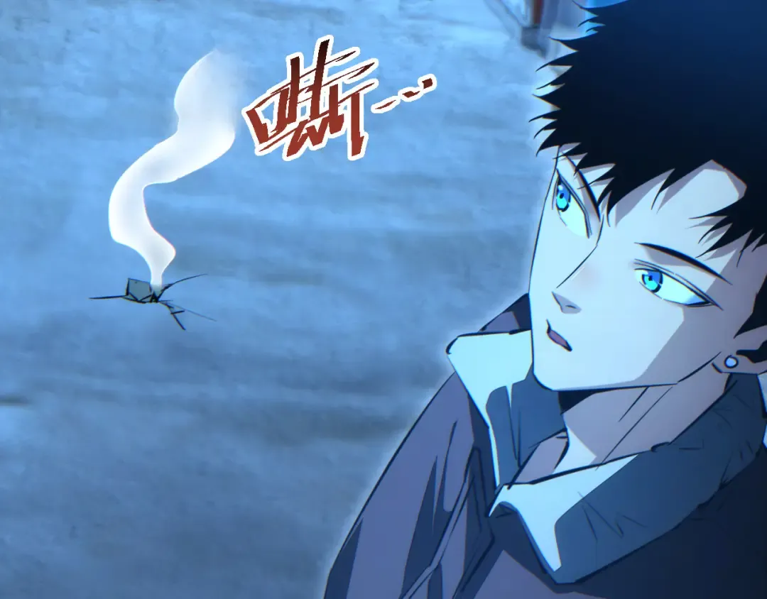 第57话 强度有点大 第22页