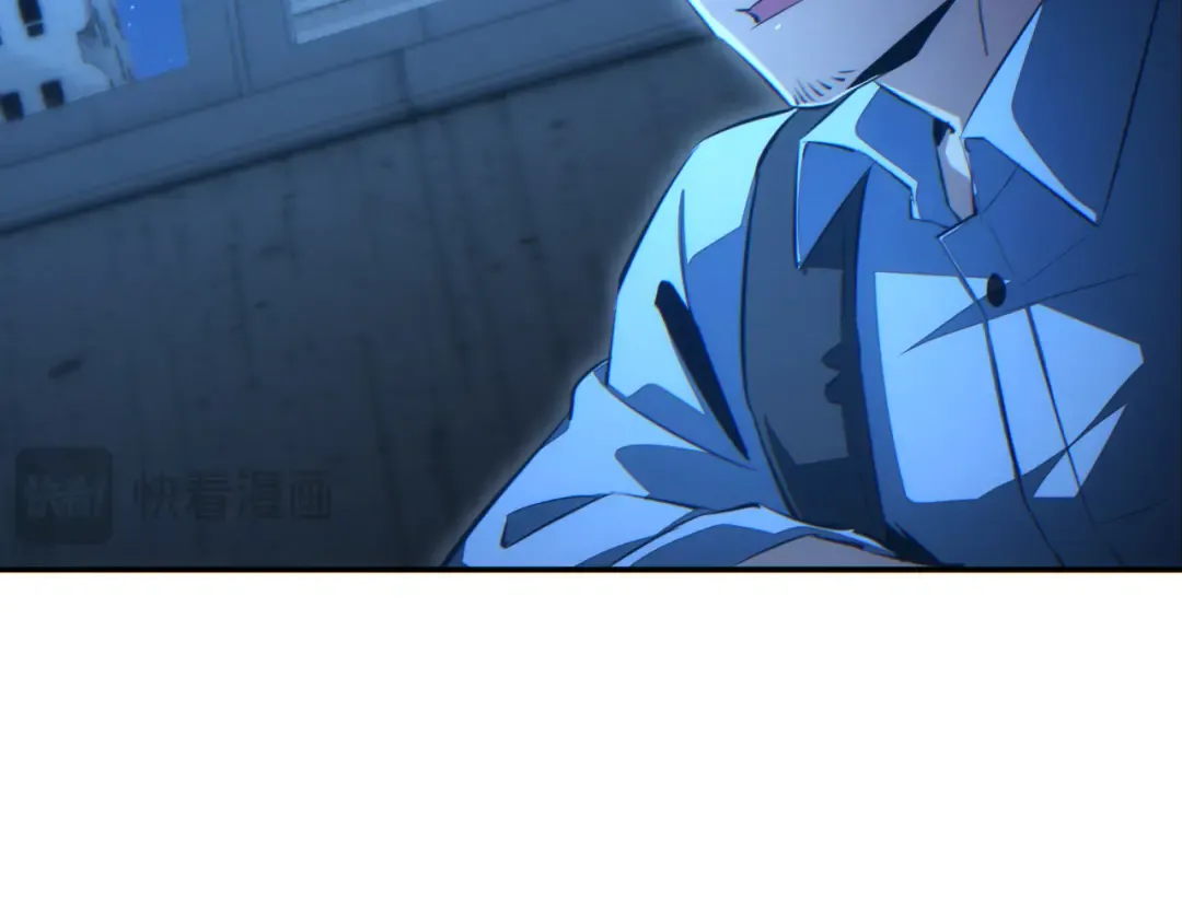 第57话 强度有点大 第47页