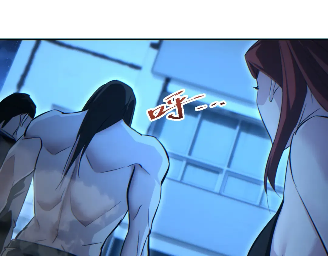 第57话 强度有点大 第49页