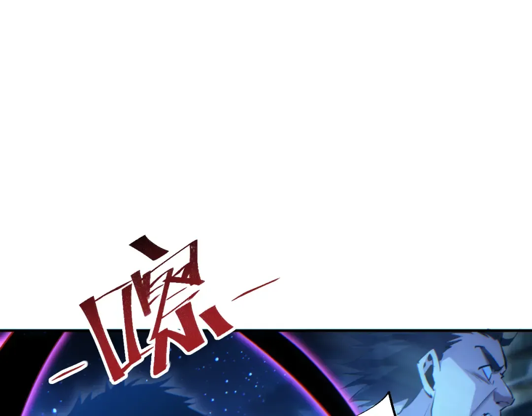 第57话 强度有点大 第69页