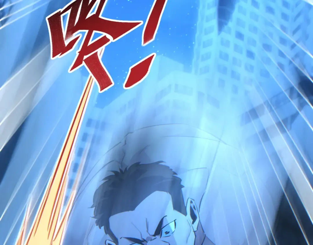 第57话 强度有点大 第91页
