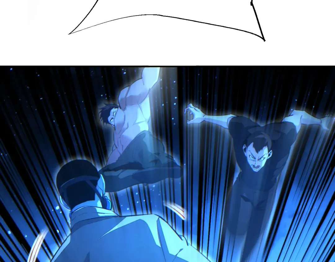 第57话 强度有点大 第118页