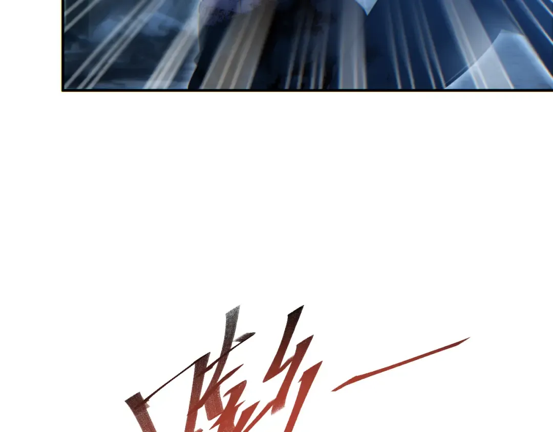第57话 强度有点大 第130页