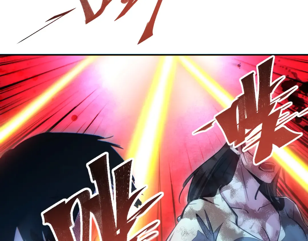 第57话 强度有点大 第131页