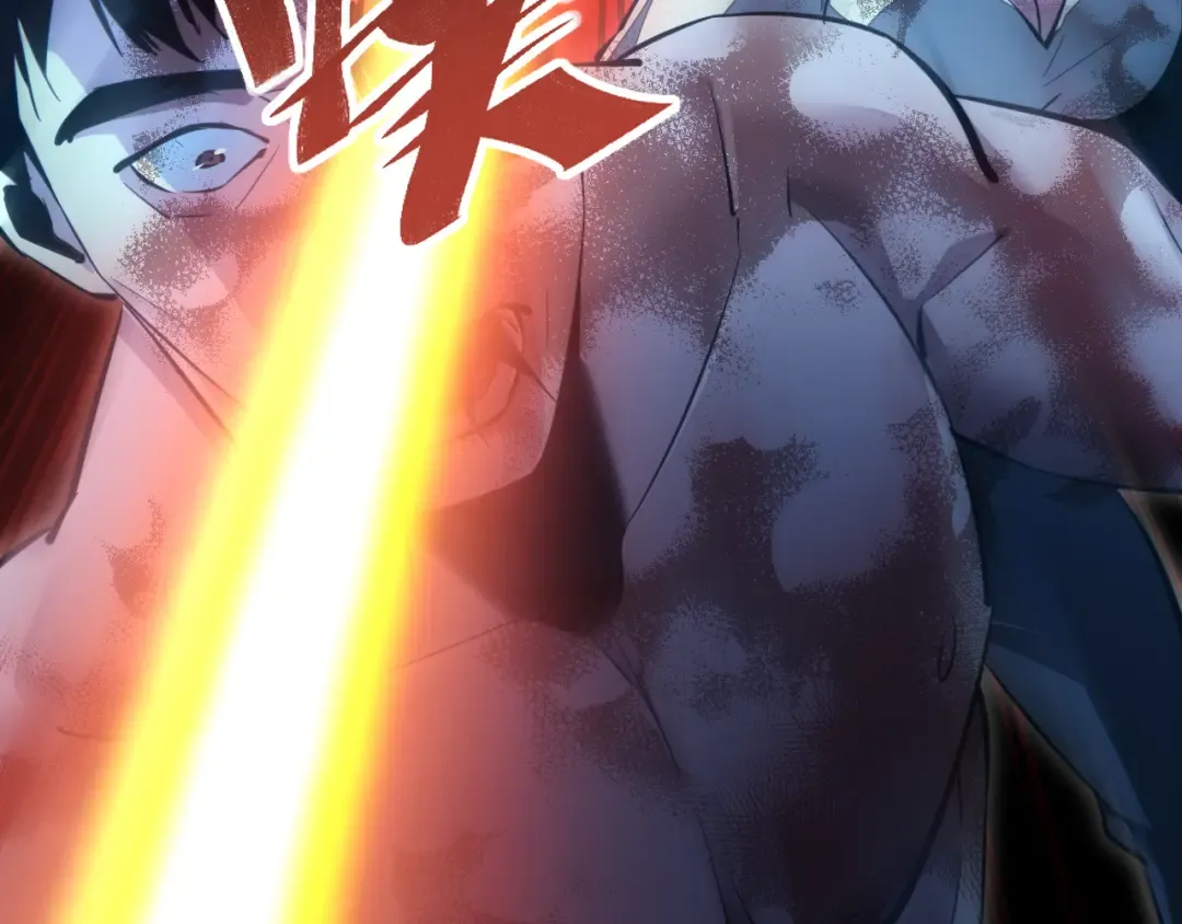 第57话 强度有点大 第132页