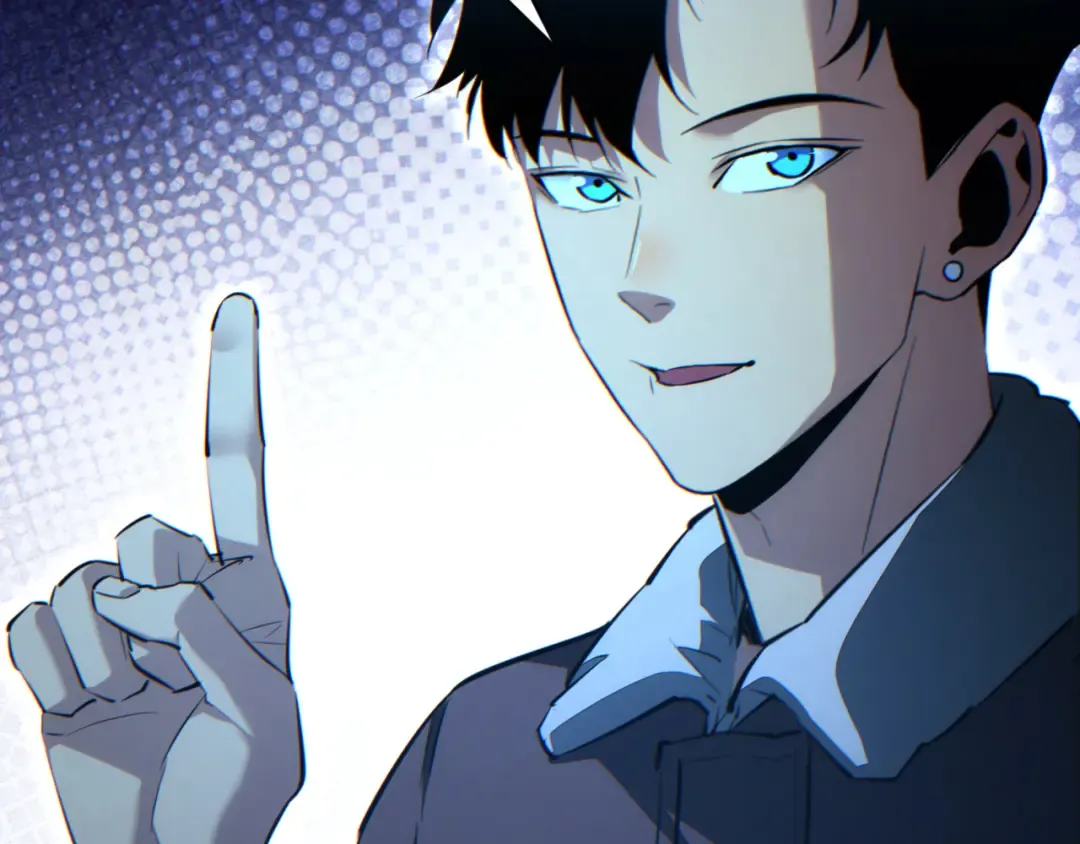 第57话 强度有点大 第147页