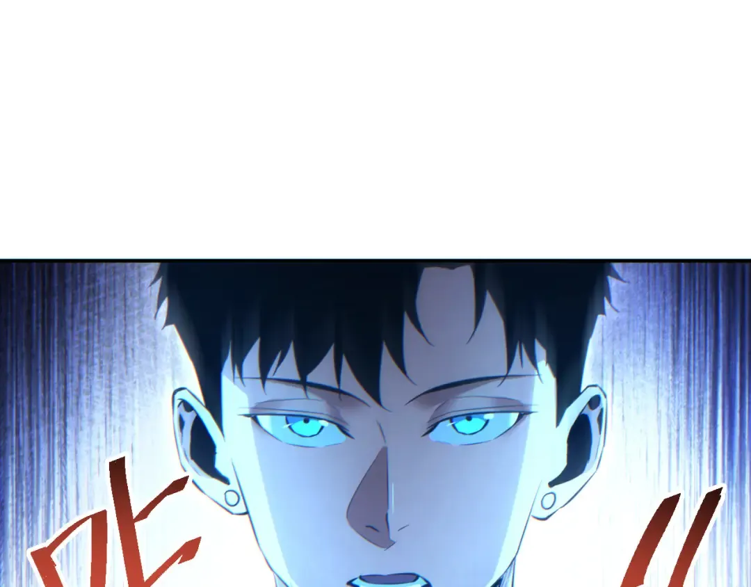 第57话 强度有点大 第154页