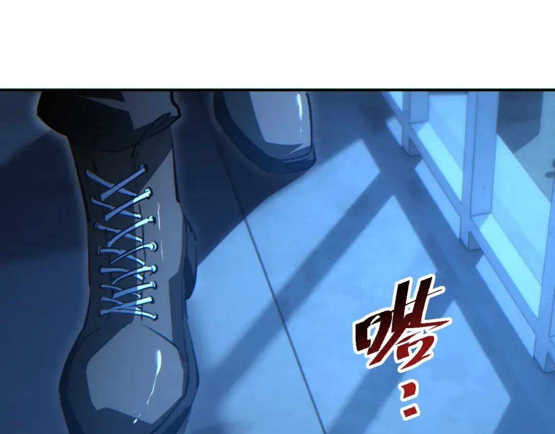 第58话 丰哥 第11页