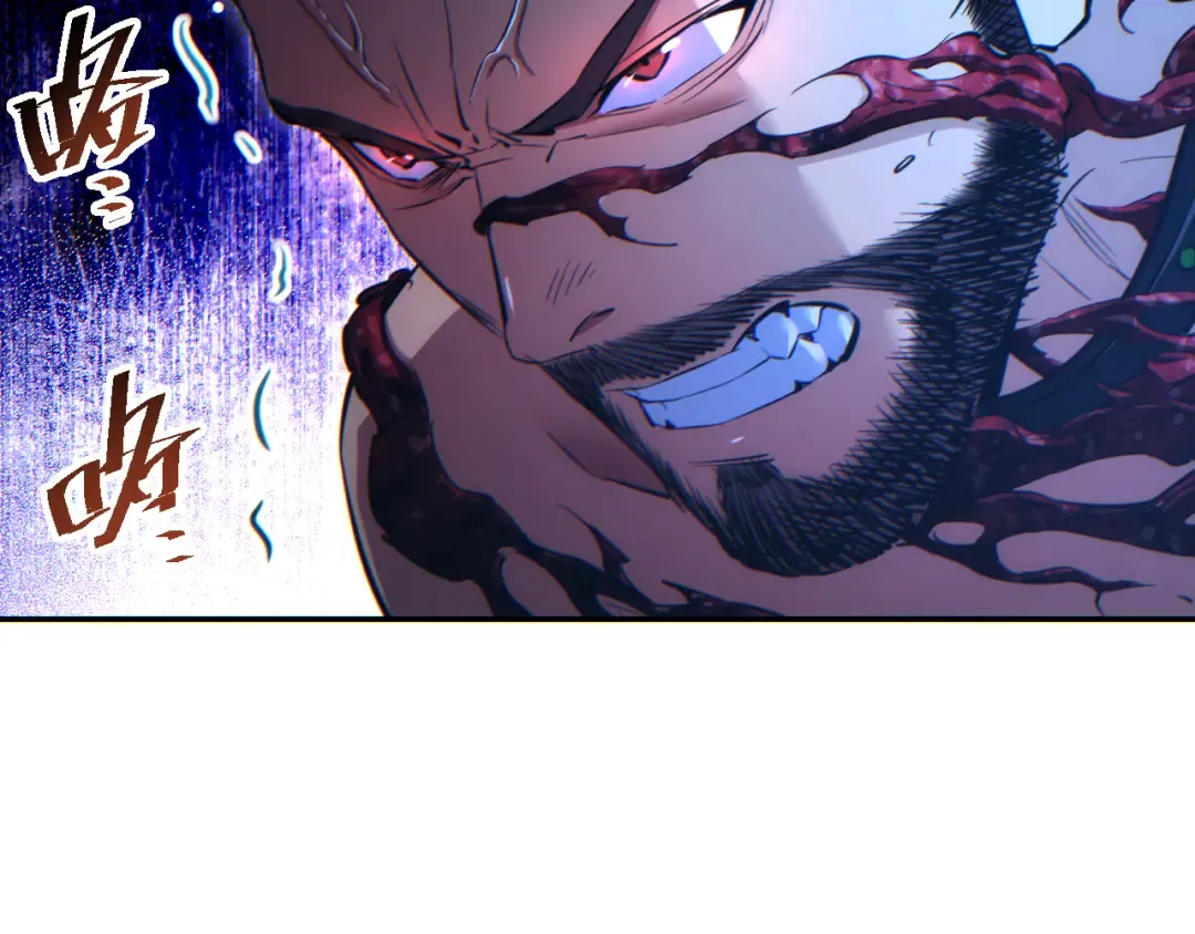 第58话 丰哥 第31页