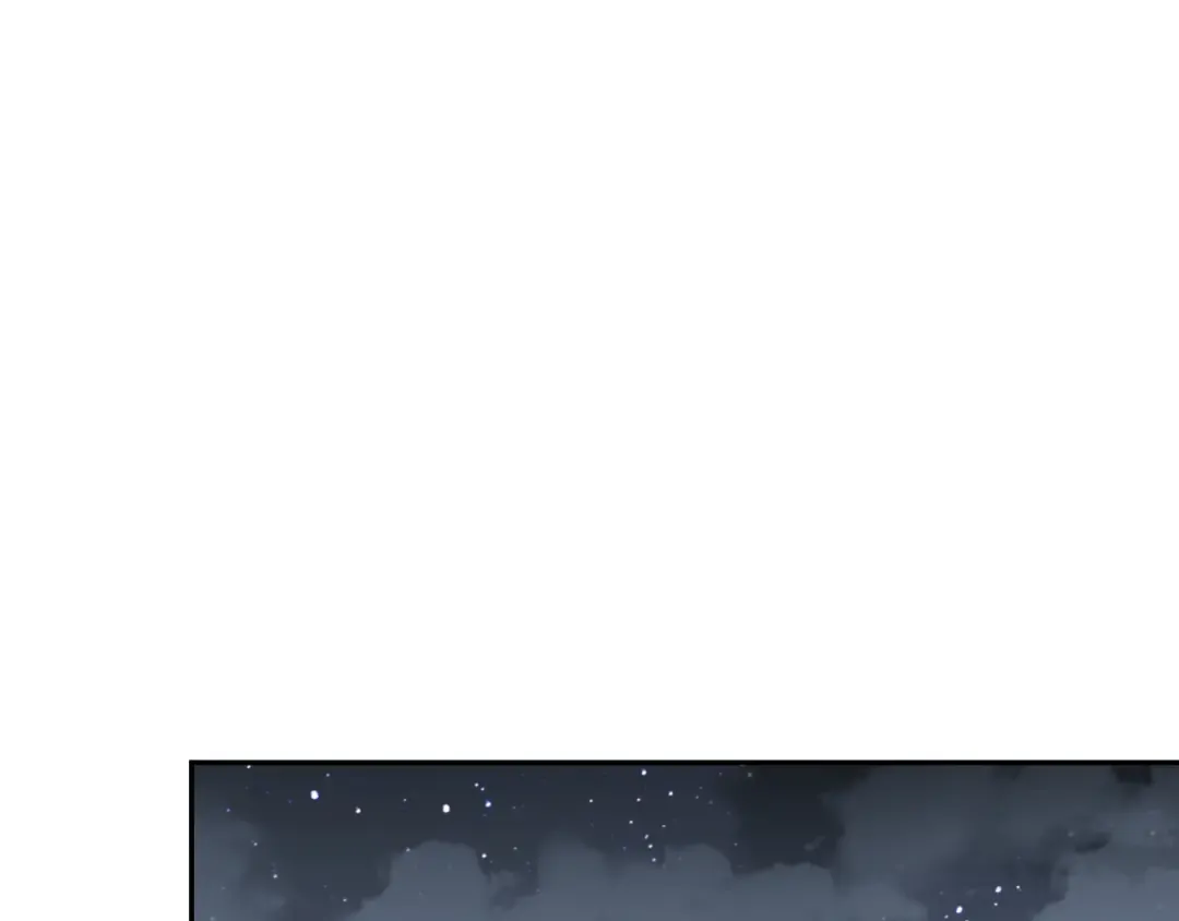 第58话 丰哥 第60页