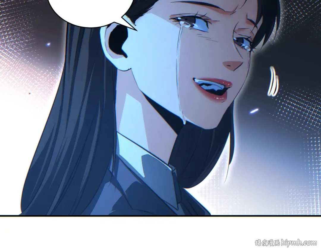 第58话 丰哥 第72页
