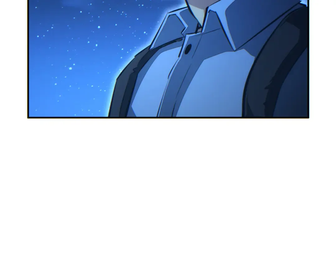 第58话 丰哥 第118页