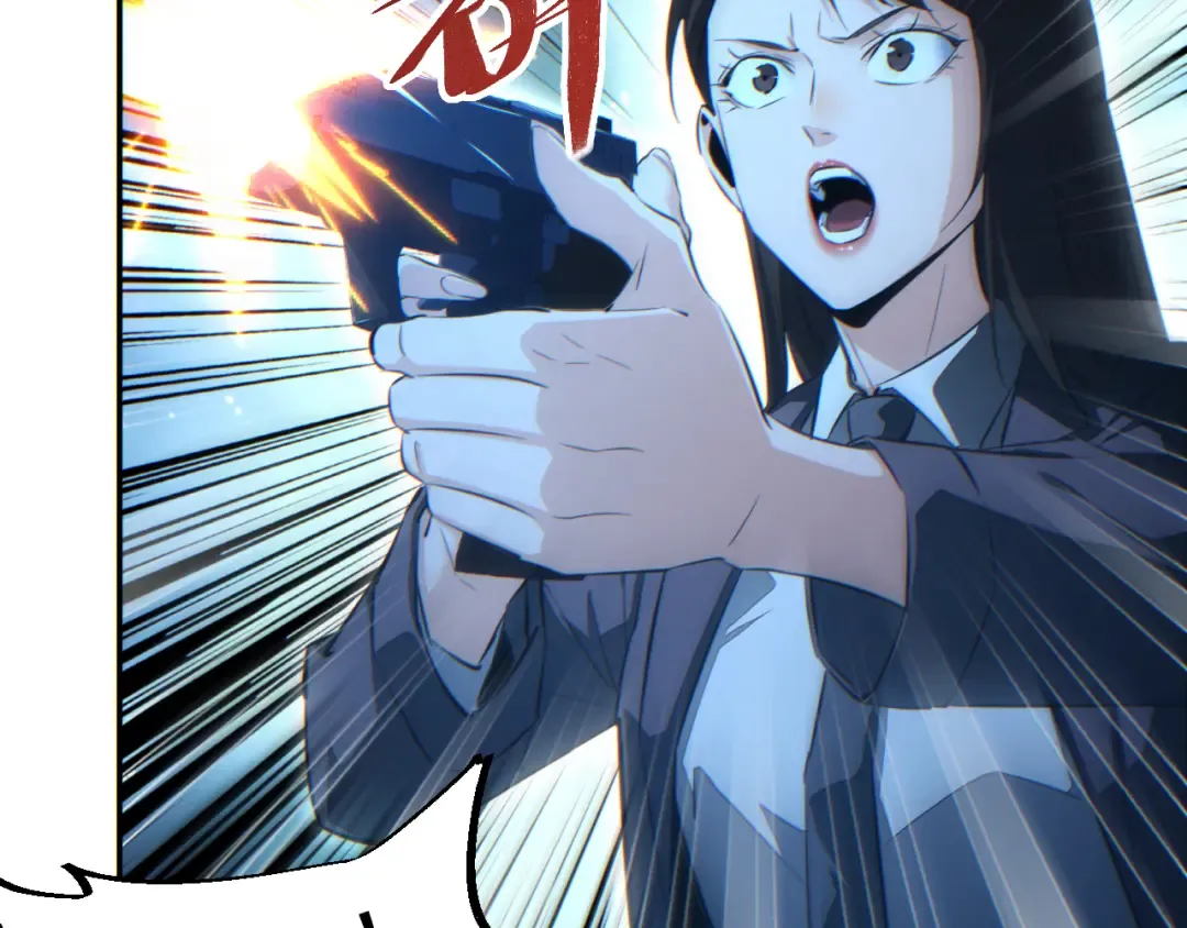 第58话 丰哥 第132页