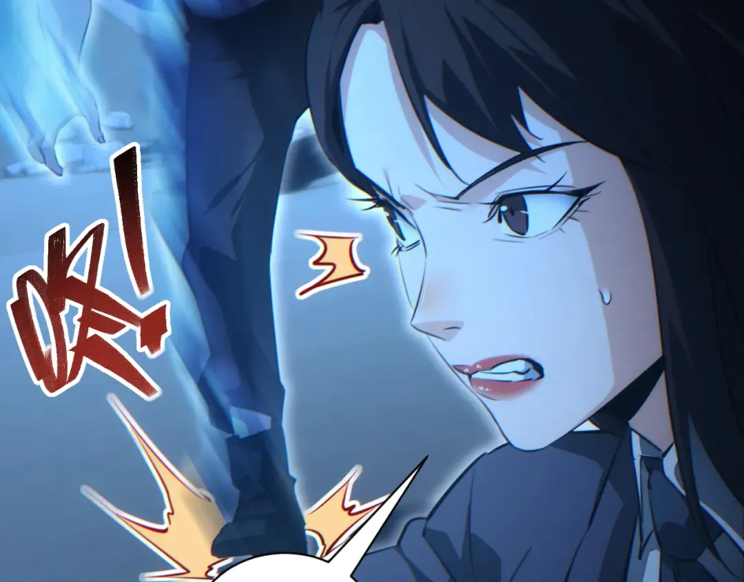第58话 丰哥 第135页