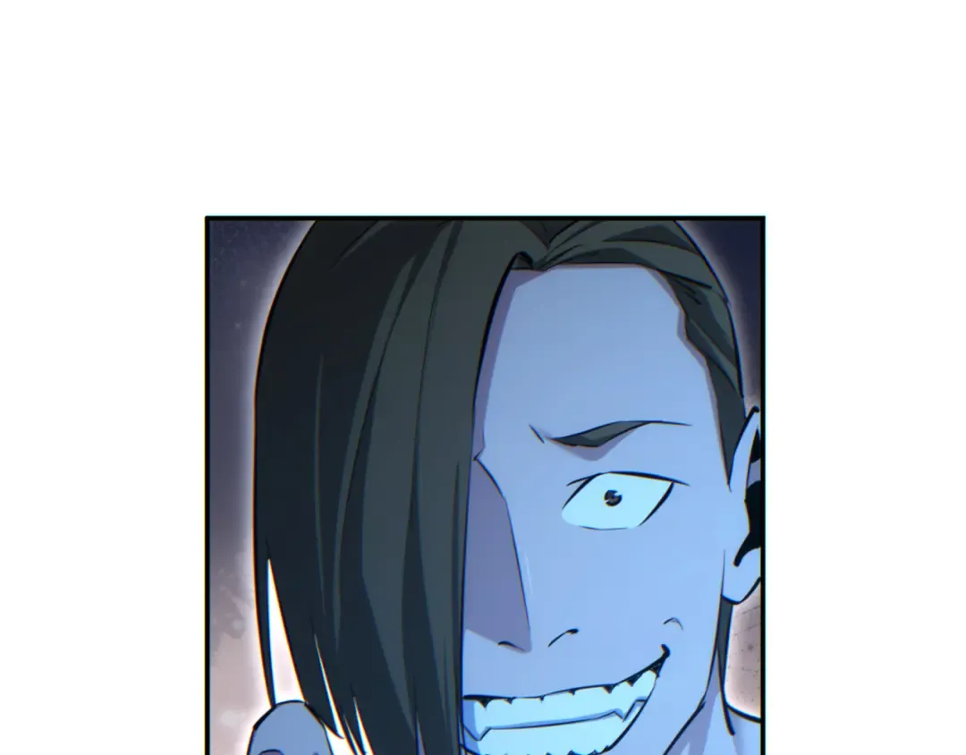 第58话 丰哥 第140页