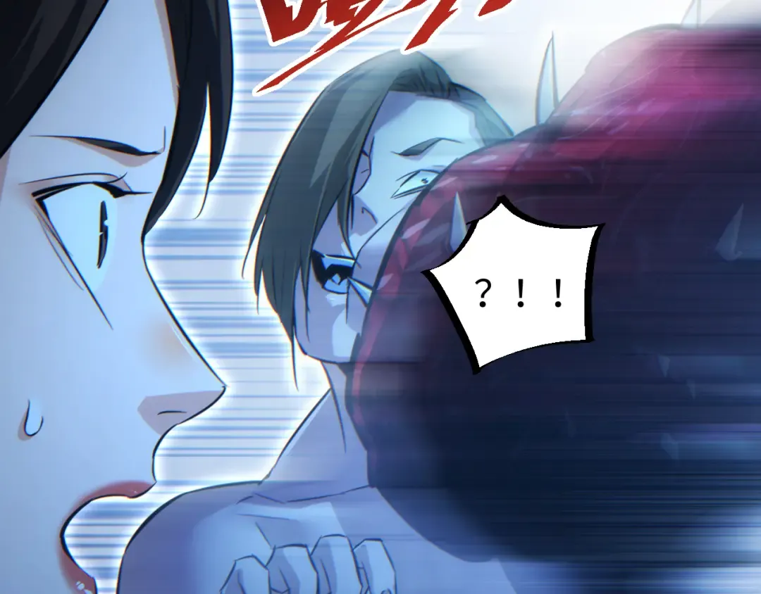 第58话 丰哥 第142页
