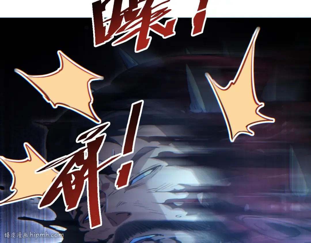 第58话 丰哥 第160页