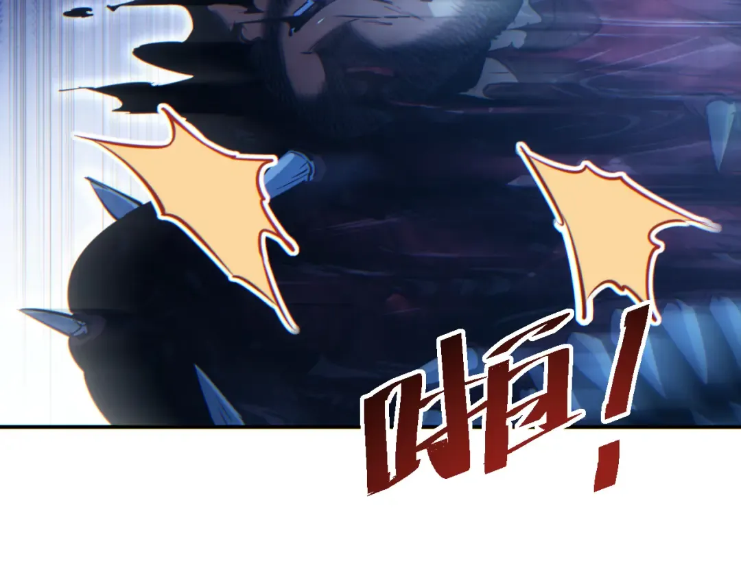 第58话 丰哥 第161页