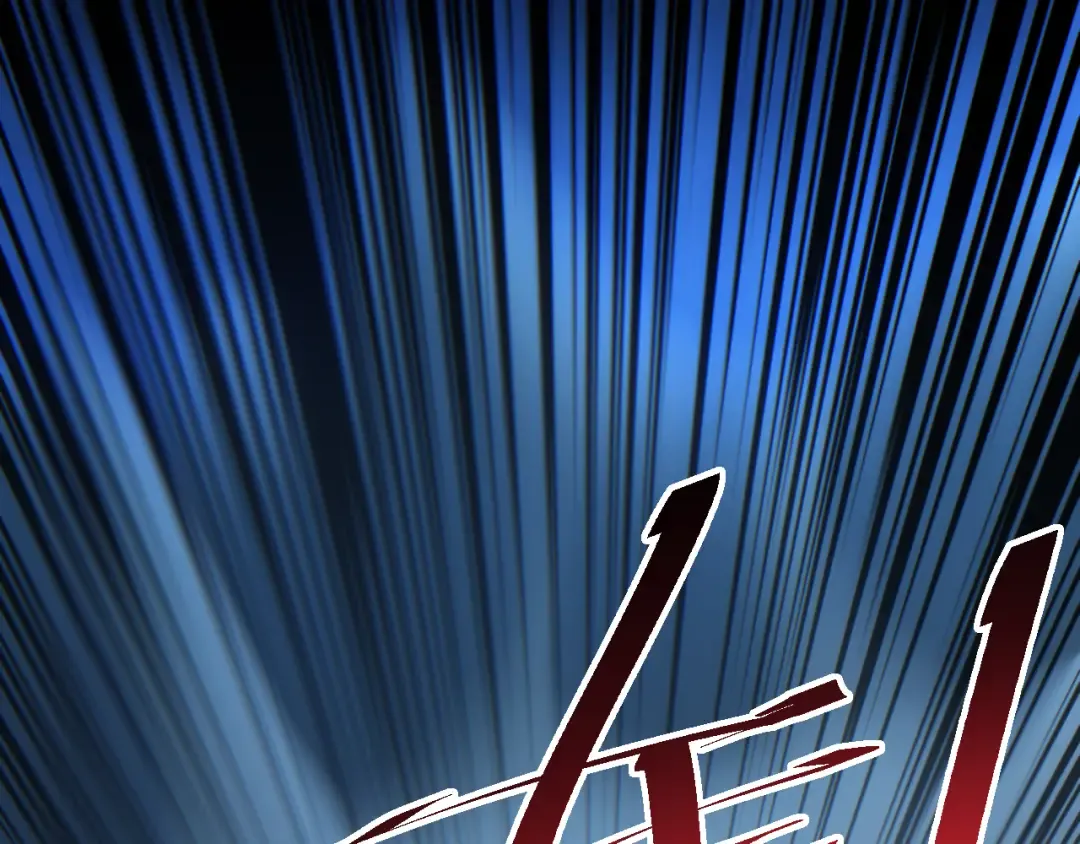 第58话 丰哥 第165页