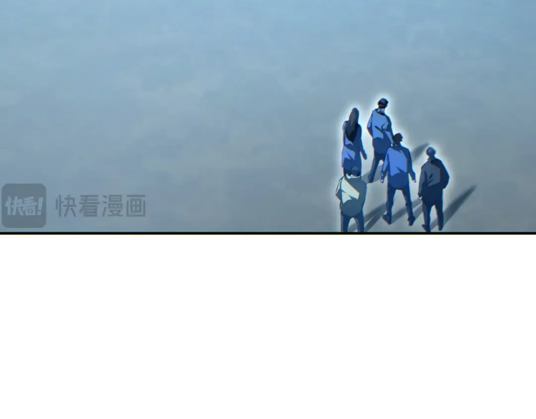 第59话 第7页