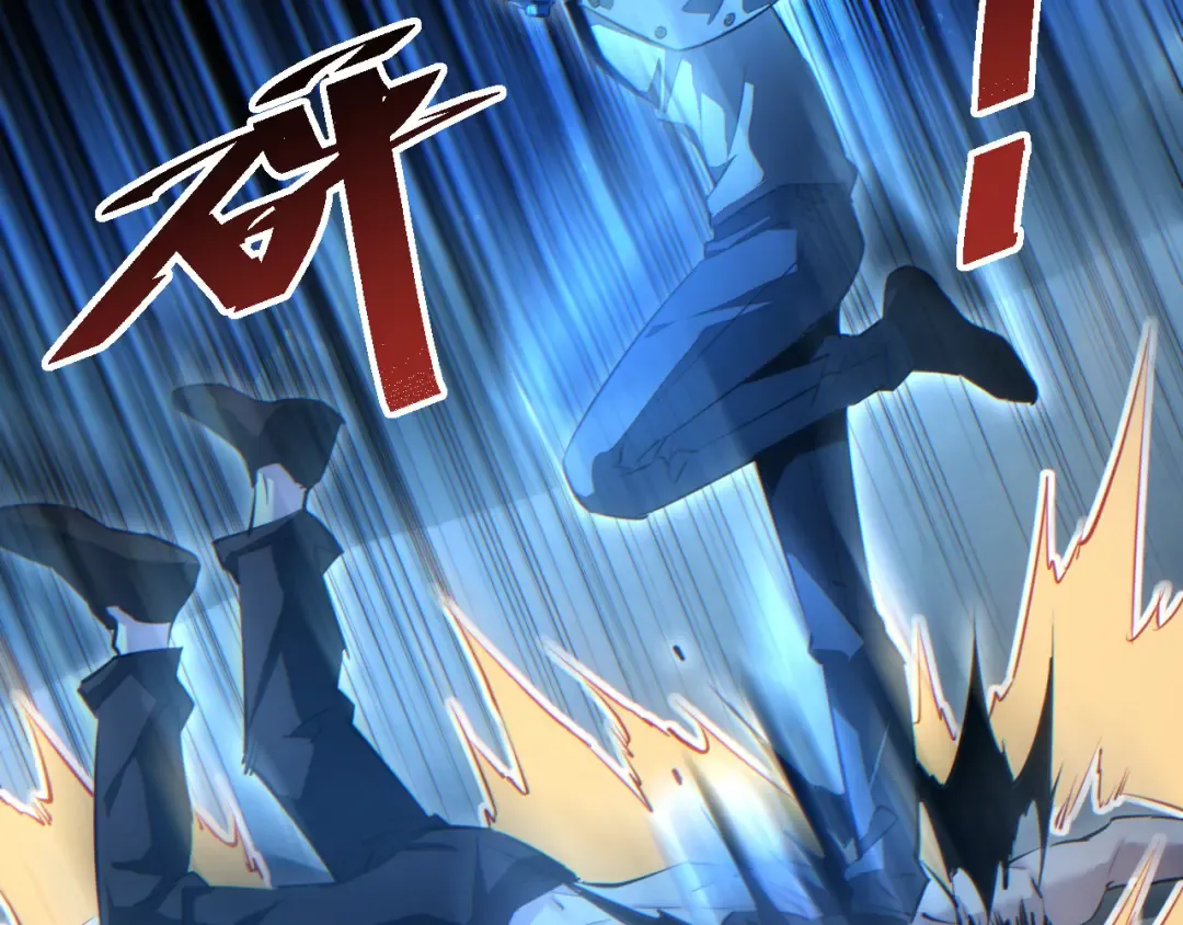 第59话 第28页