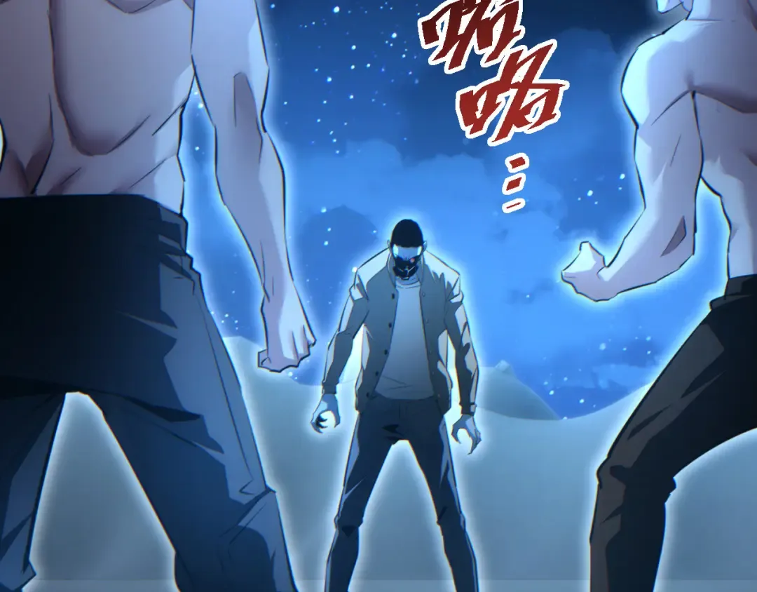 第59话 第37页