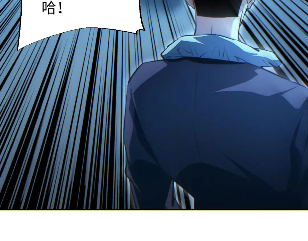 第59话 第49页