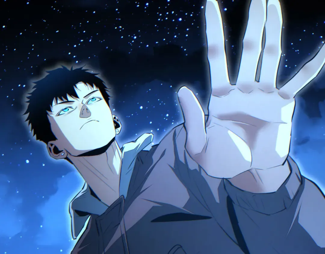 第59话 第53页