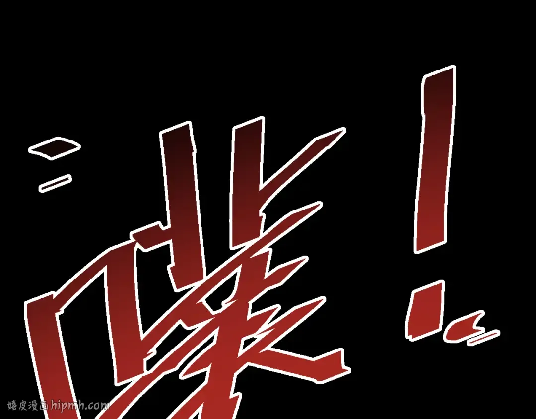 第59话 第56页