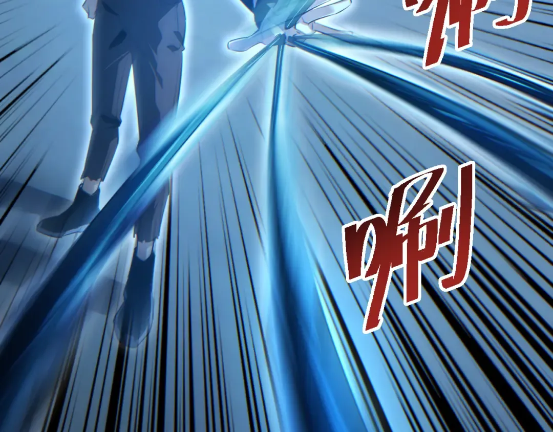 第59话 第68页