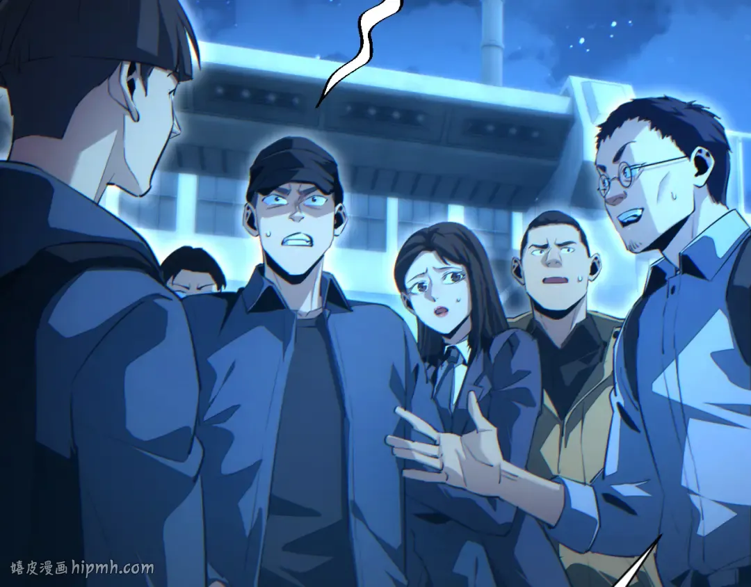 第59话 第80页