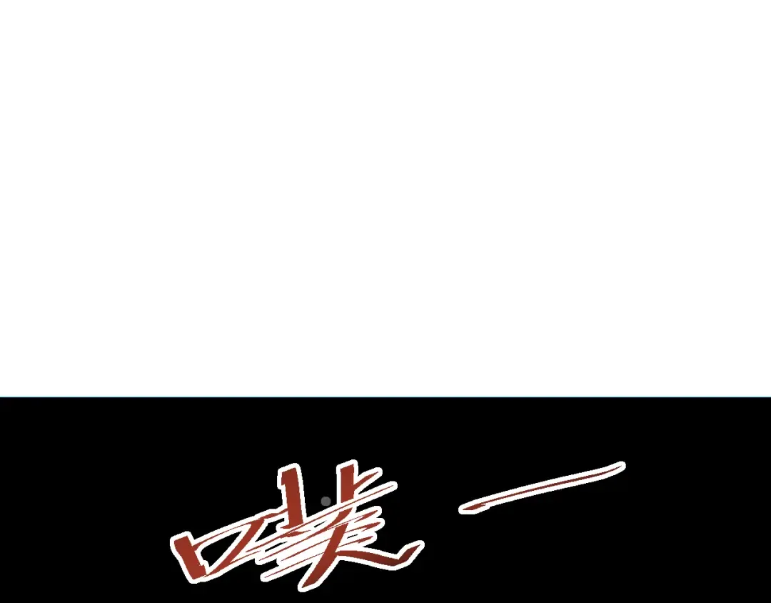 第59话 第84页