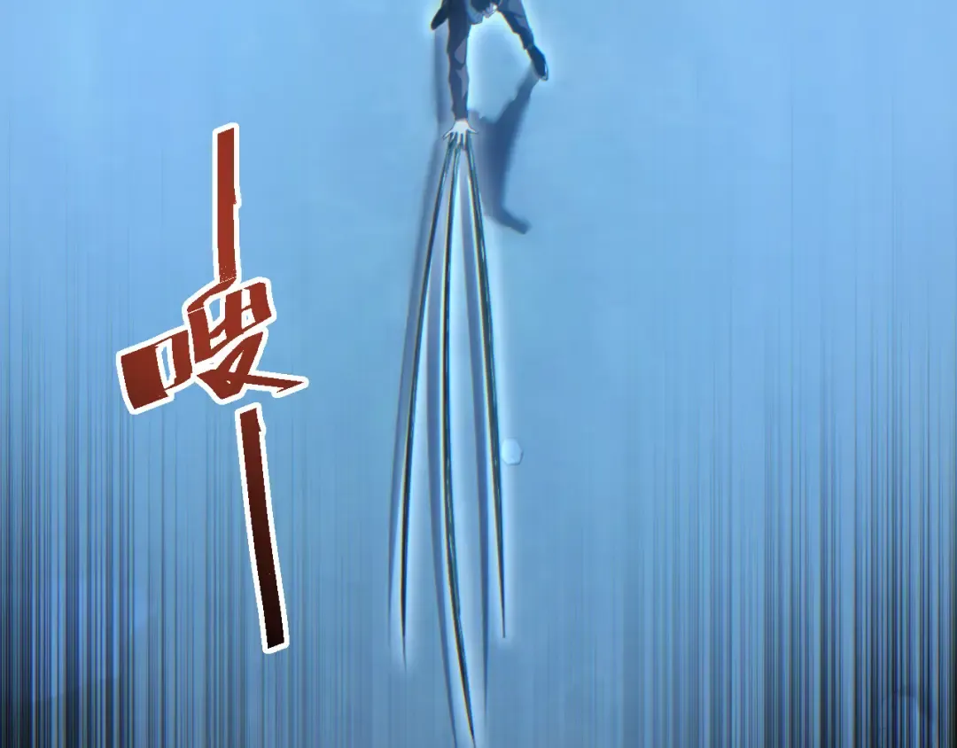 第59话 第94页