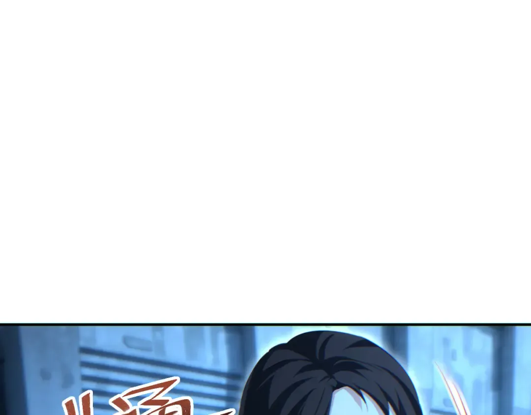 第59话 第113页